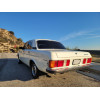 Rent Volga GAZ 3102