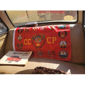 Rent Zaporozhets ZAZ 968M. Photo 3